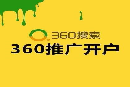 抖音信息流广告的未来趋势及发展案例探讨